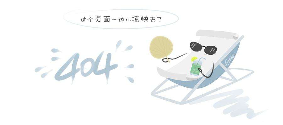 球形