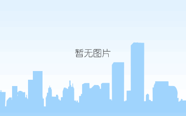 cylindrical